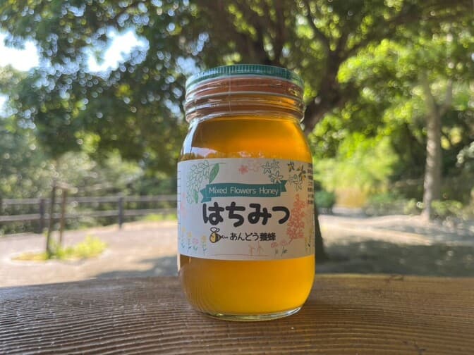 【百花蜜】はちみつ 600g 1瓶 1